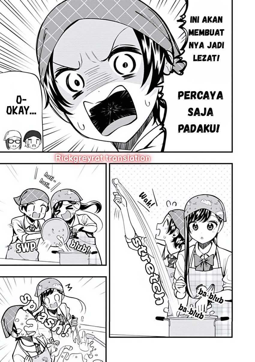 Halaman 13 dari Sasaki-san wa Chotto Sugoi. Chapter 14