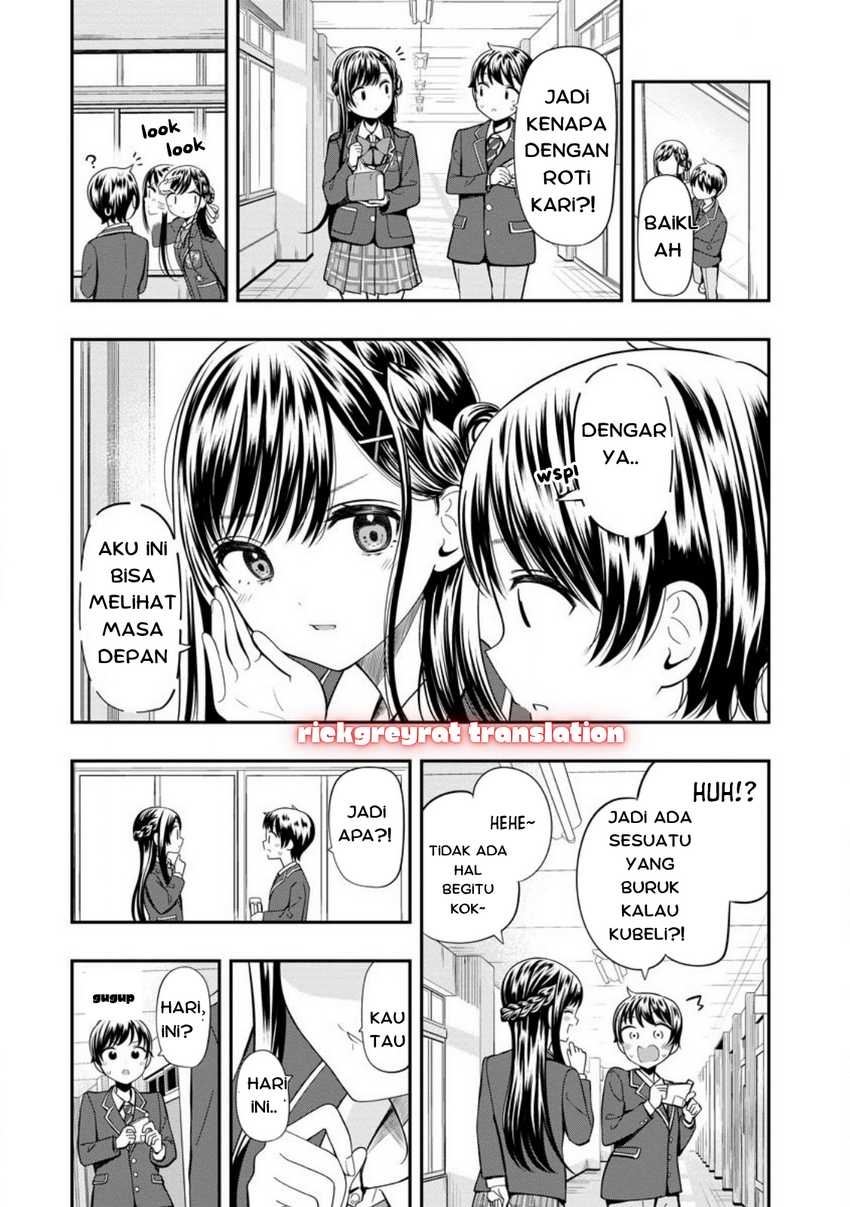 Halaman 10 dari Sasaki-san wa Chotto Sugoi. Chapter 2