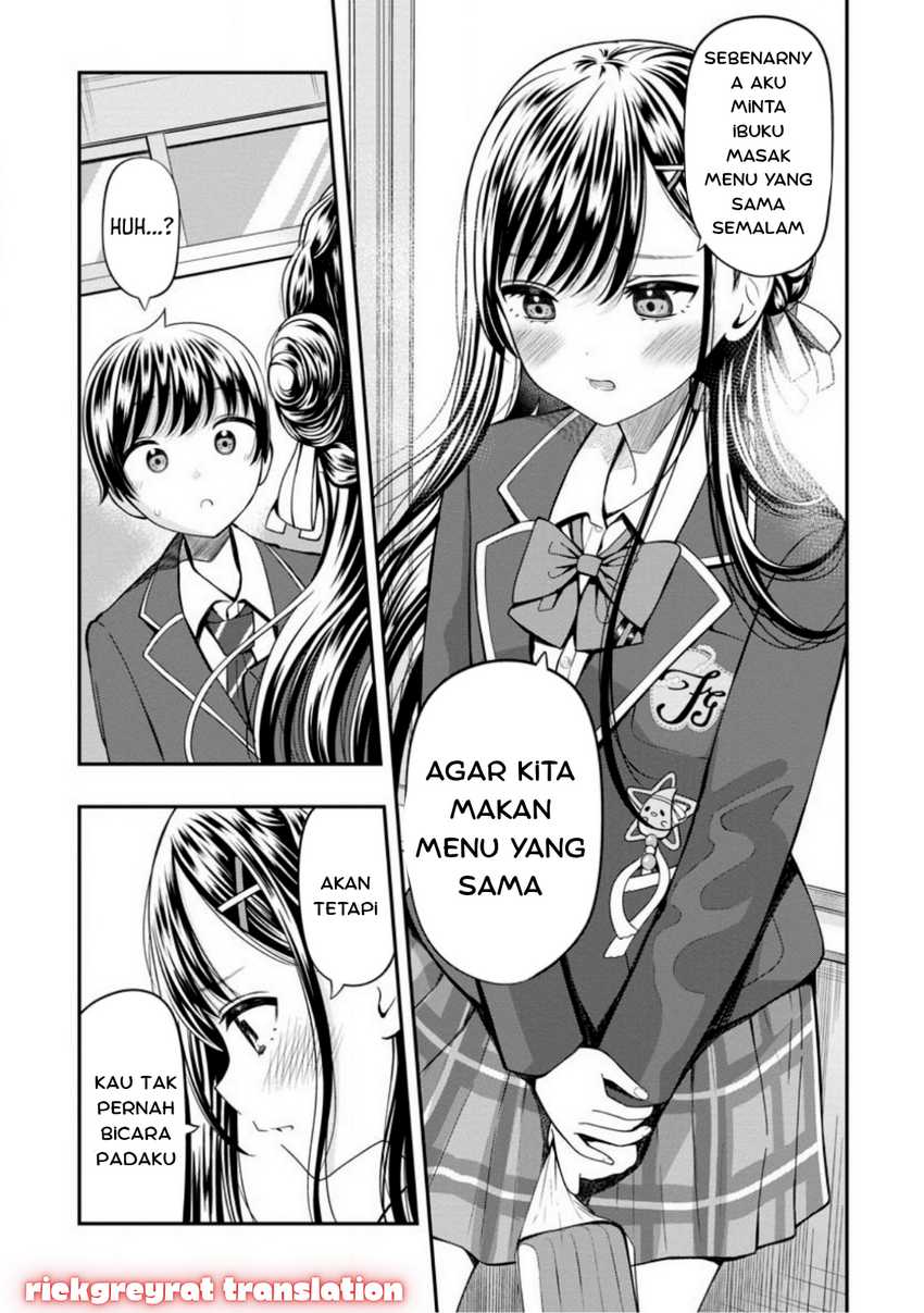Halaman 12 dari Sasaki-san wa Chotto Sugoi. Chapter 2