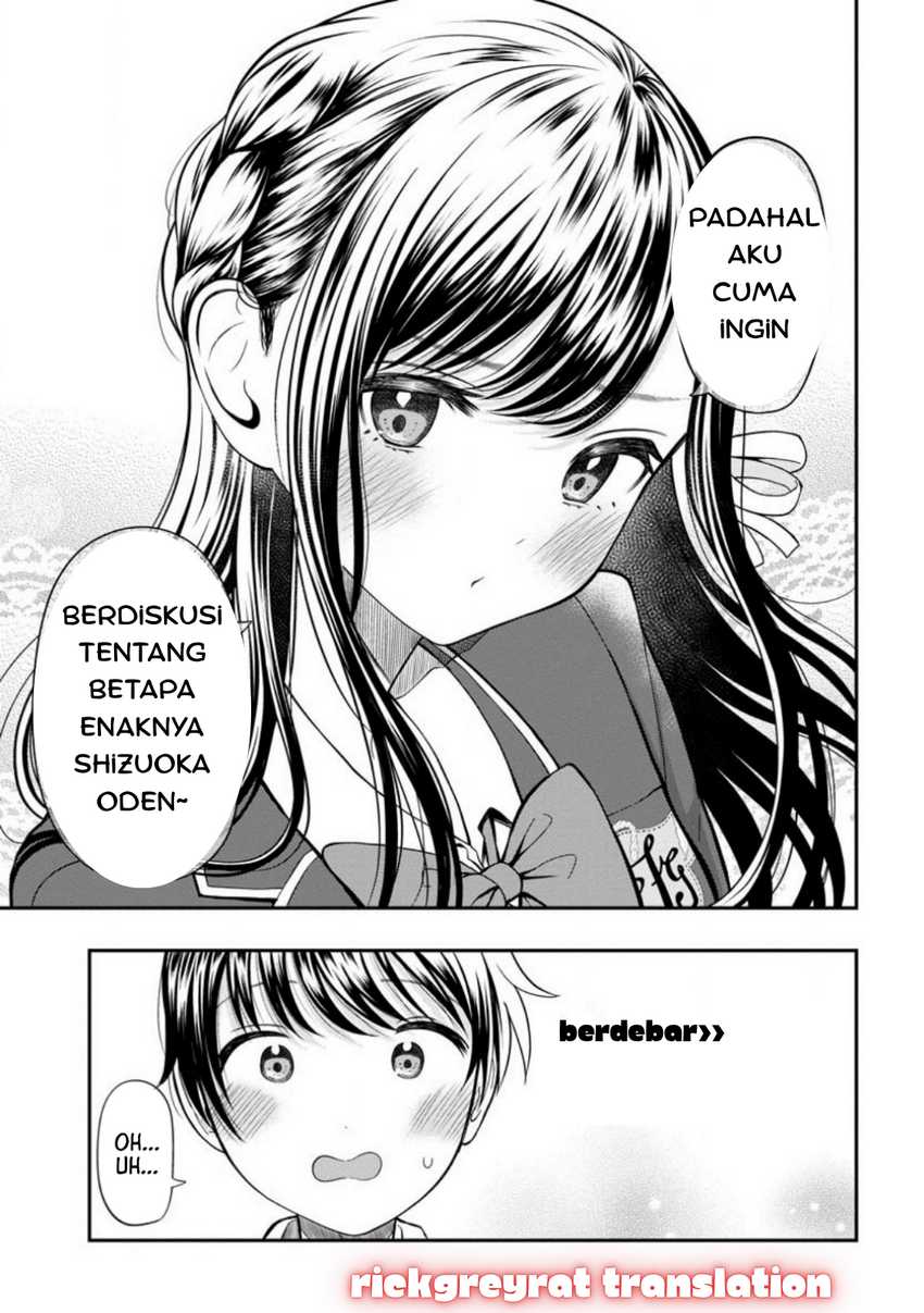 Halaman 13 dari Sasaki-san wa Chotto Sugoi. Chapter 2