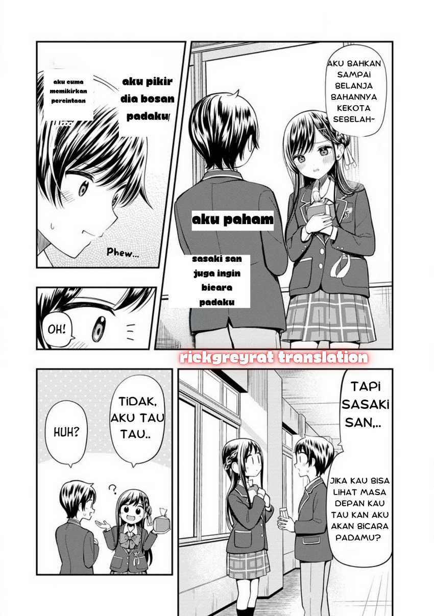 Halaman 14 dari Sasaki-san wa Chotto Sugoi. Chapter 2