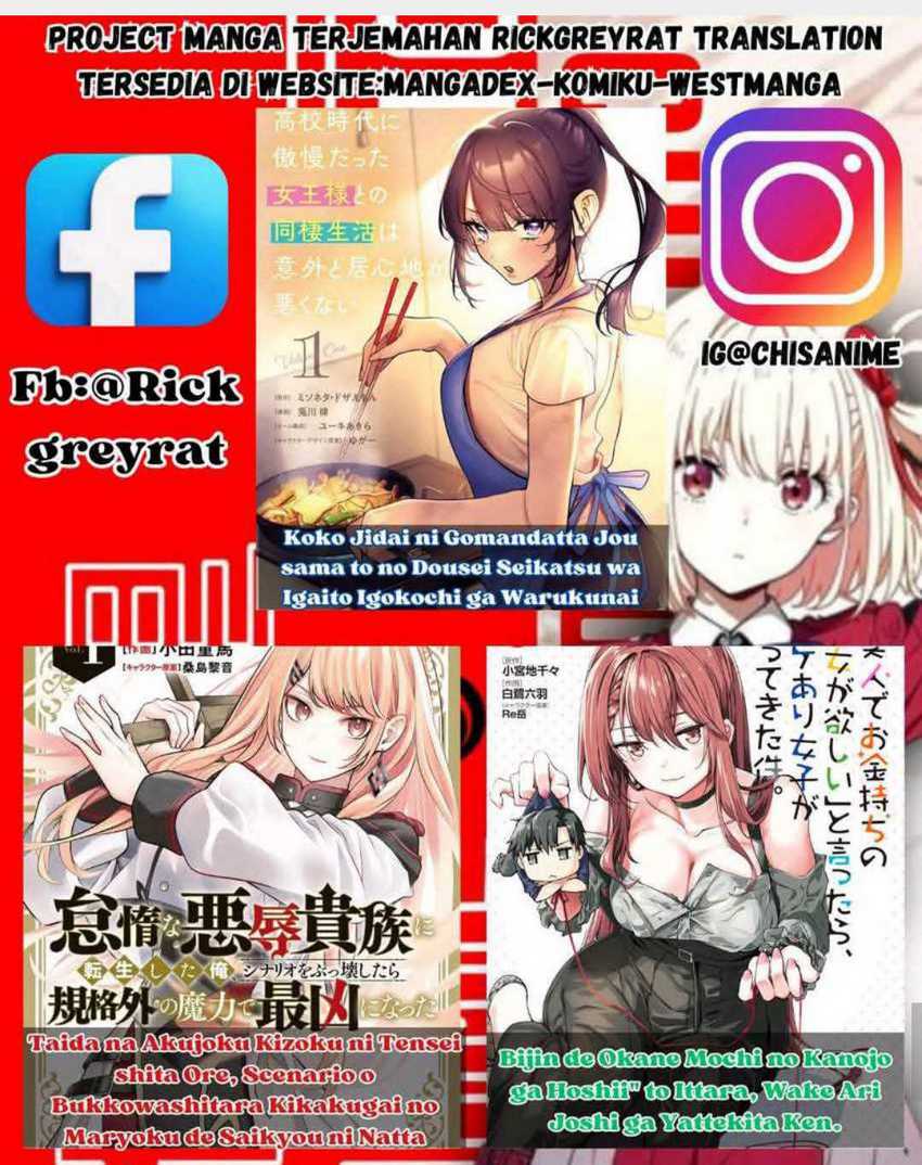 Halaman 18 dari Sasaki-san wa Chotto Sugoi. Chapter 2