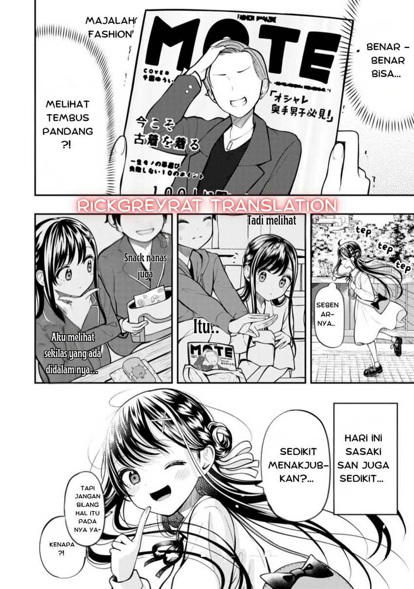 Halaman 14 dari Sasaki-san wa Chotto Sugoi. Chapter 5