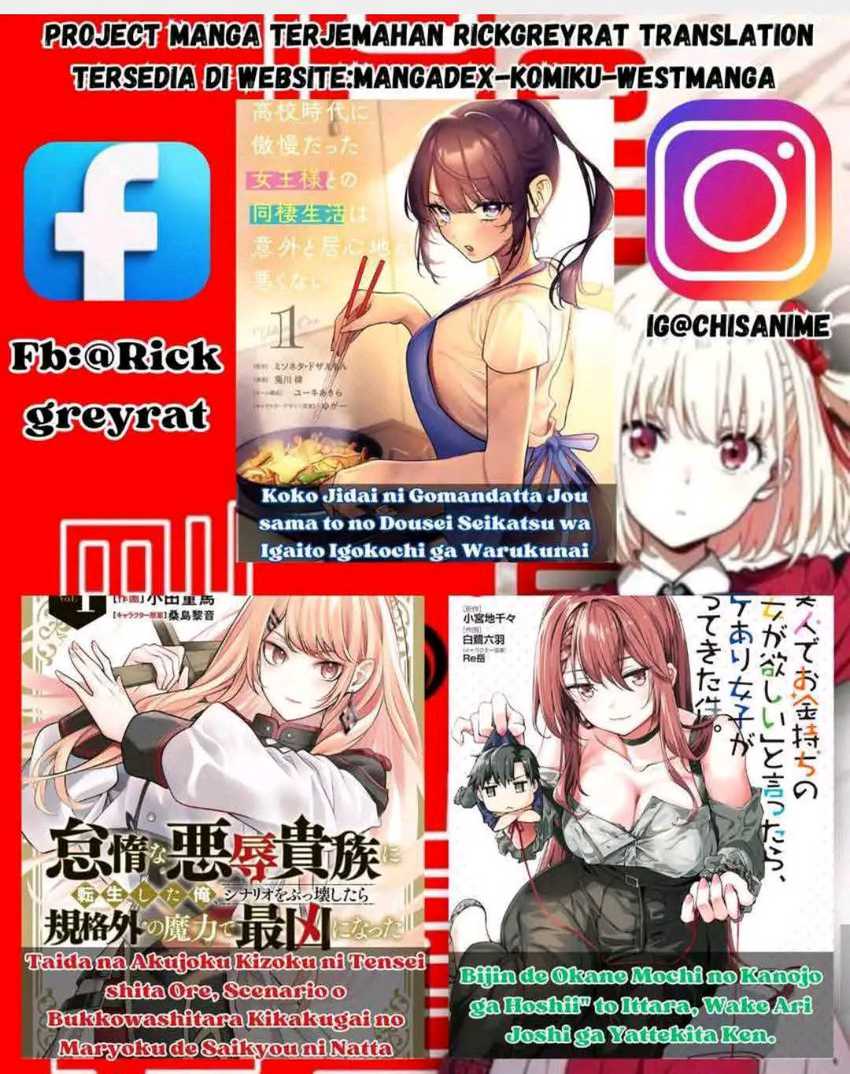 Halaman 17 dari Sasaki-san wa Chotto Sugoi. Chapter 5