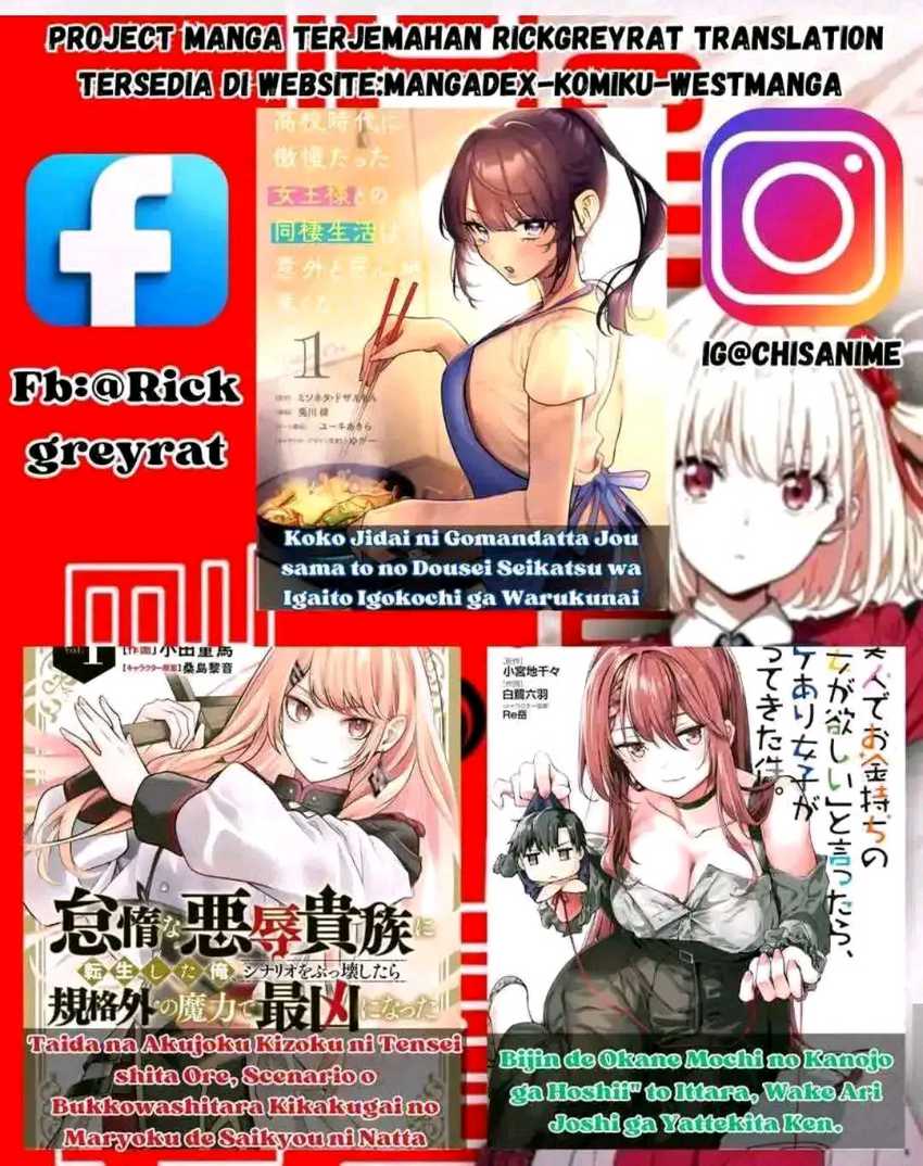 Halaman 15 dari Sasaki-san wa Chotto Sugoi. Chapter 6