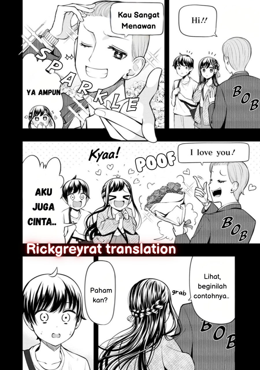 Halaman 10 dari Sasaki-san wa Chotto Sugoi. Chapter 8