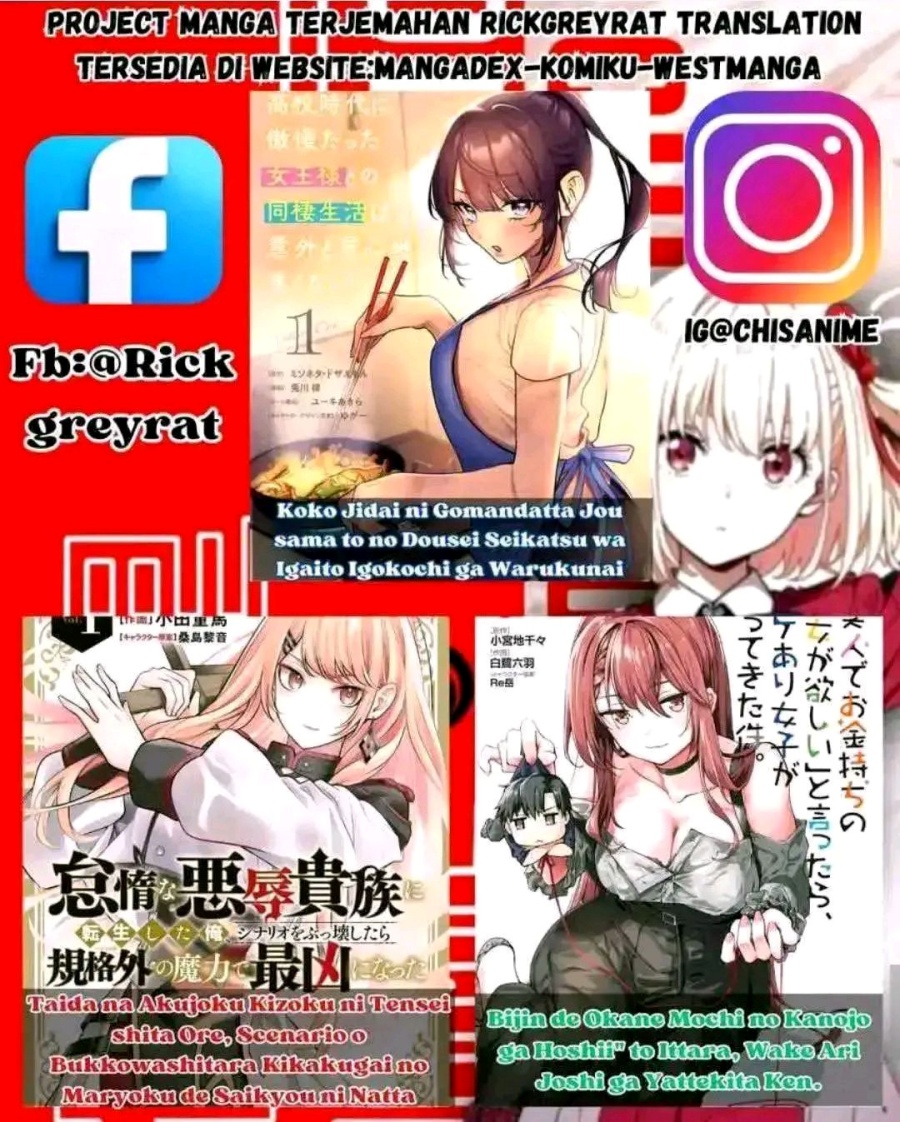 Halaman 26 dari Sasaki-san wa Chotto Sugoi. Chapter 8