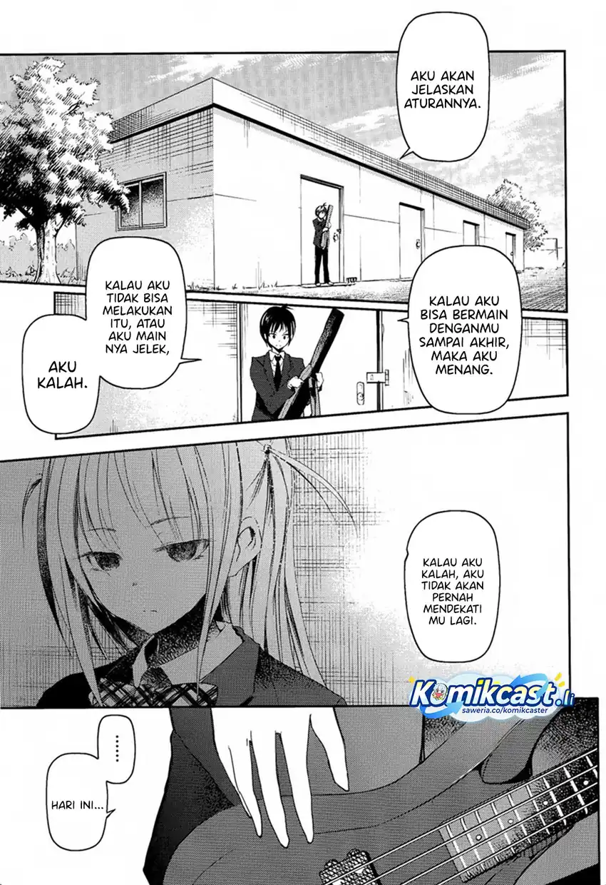Sayonara Piano Sonata chapter 10 halaman 4