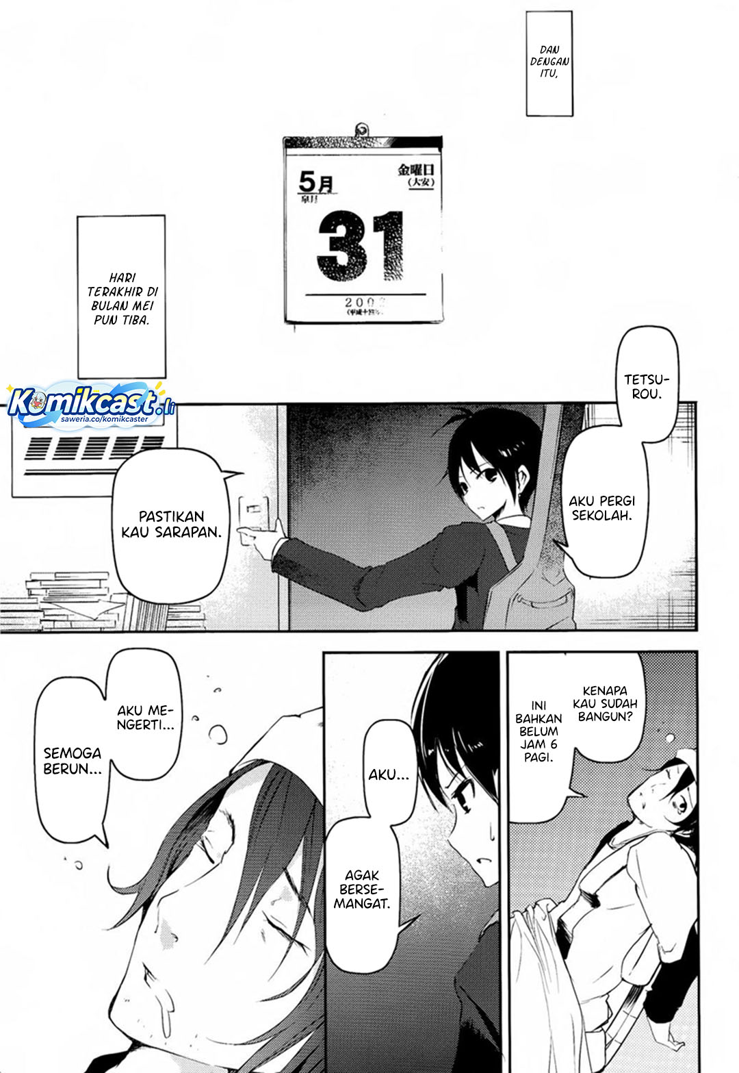 Sayonara Piano Sonata chapter 9 halaman 21