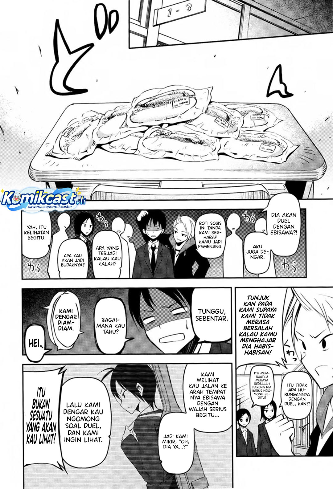 Sayonara Piano Sonata chapter 9 halaman 22