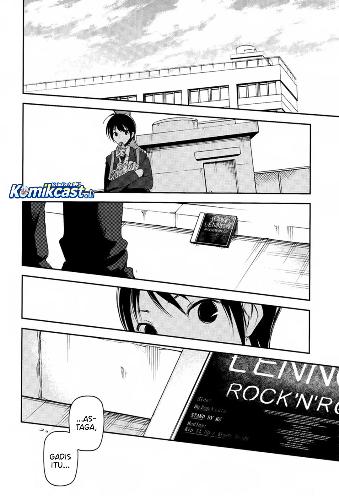 Sayonara Piano Sonata chapter 9 halaman 24