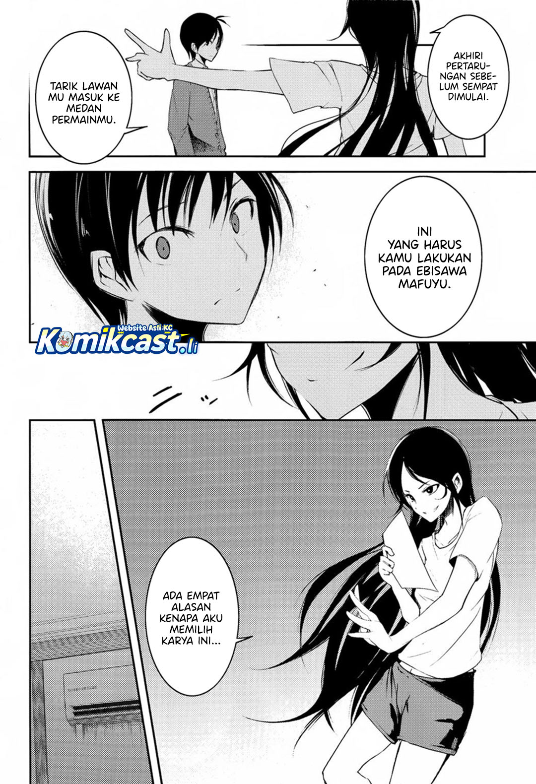 Sayonara Piano Sonata chapter 9 halaman 4