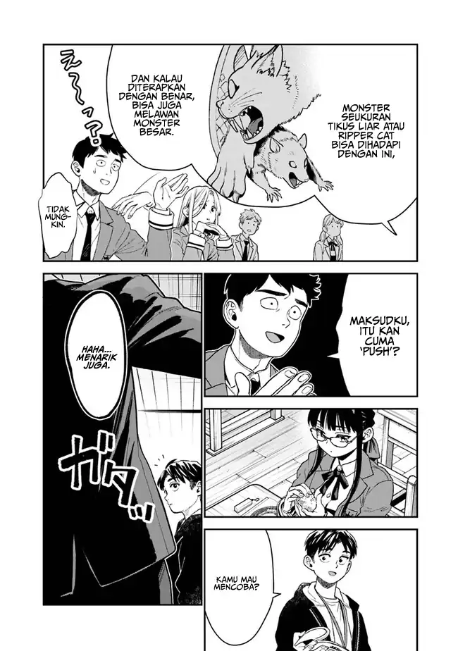 Seikatsu Mahoutsukai no Gekokujou chapter 8 halaman 14