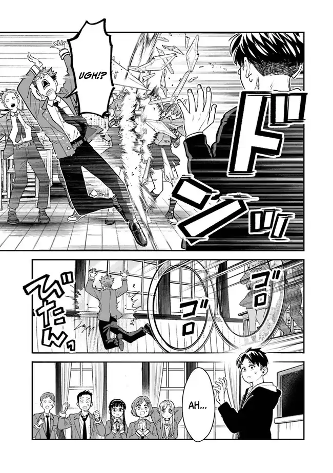 Seikatsu Mahoutsukai no Gekokujou chapter 8 halaman 18