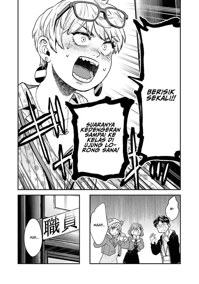 Seikatsu Mahoutsukai no Gekokujou chapter 8 halaman 23