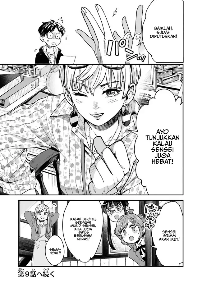 Seikatsu Mahoutsukai no Gekokujou chapter 8 halaman 27