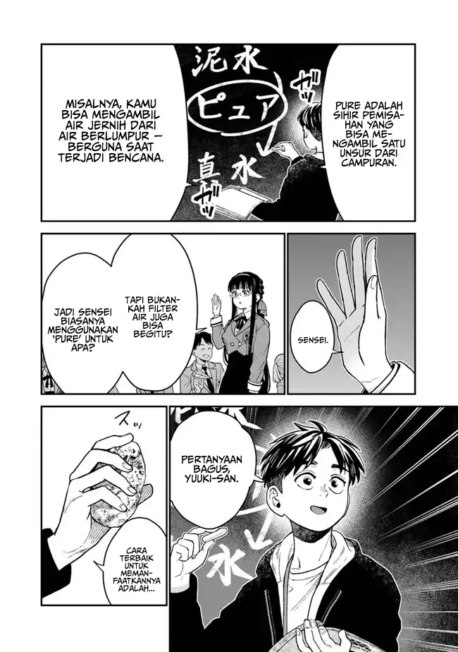 Seikatsu Mahoutsukai no Gekokujou chapter 8 halaman 5