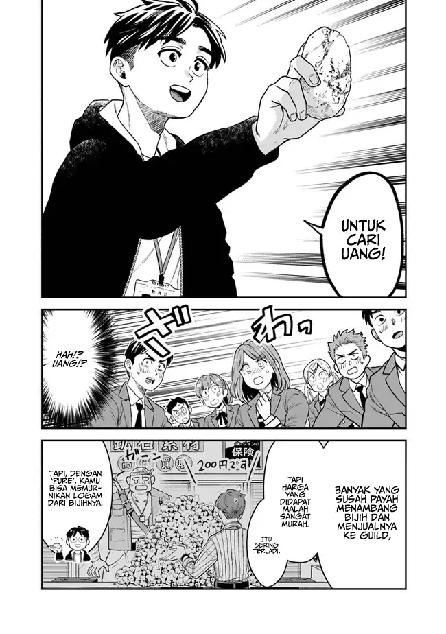 Seikatsu Mahoutsukai no Gekokujou chapter 8 halaman 6