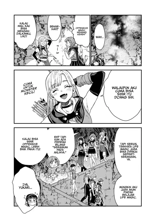 Seikatsu Mahoutsukai no Gekokujou chapter 9 halaman 13