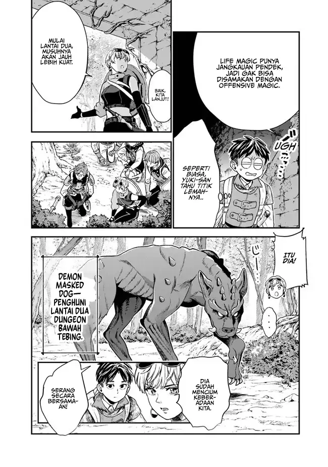 Seikatsu Mahoutsukai no Gekokujou chapter 9 halaman 14