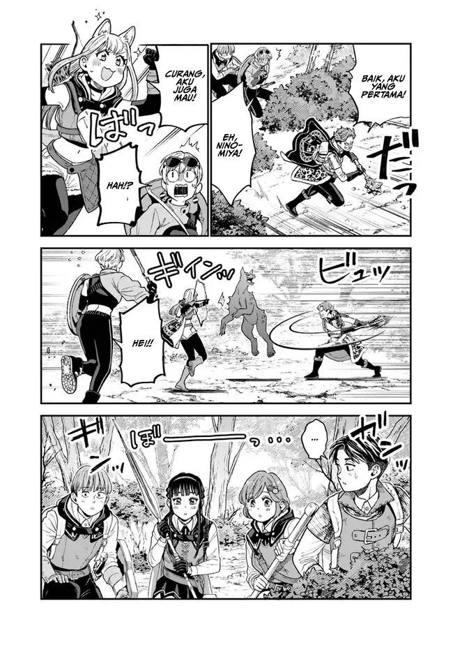 Seikatsu Mahoutsukai no Gekokujou chapter 9 halaman 15