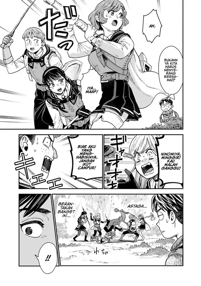 Seikatsu Mahoutsukai no Gekokujou chapter 9 halaman 16