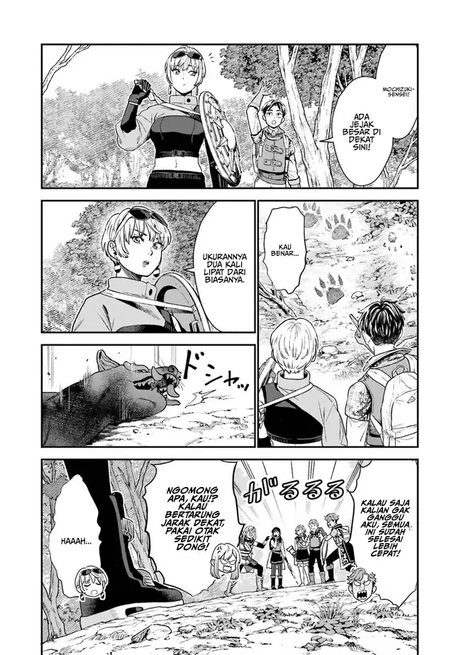 Seikatsu Mahoutsukai no Gekokujou chapter 9 halaman 17