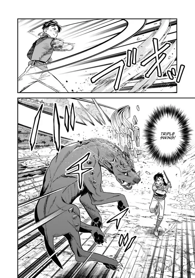 Seikatsu Mahoutsukai no Gekokujou chapter 9 halaman 21