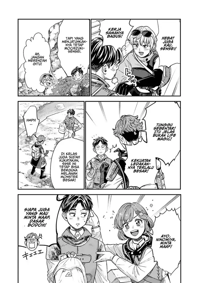 Seikatsu Mahoutsukai no Gekokujou chapter 9 halaman 23