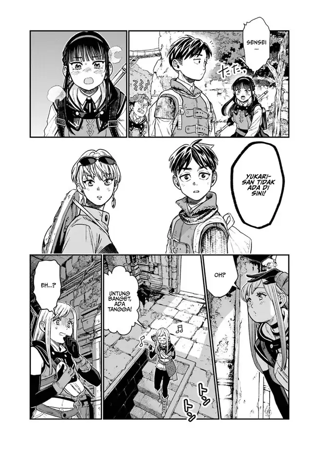 Seikatsu Mahoutsukai no Gekokujou chapter 9 halaman 24