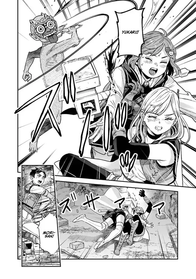 Seikatsu Mahoutsukai no Gekokujou chapter 9 halaman 27