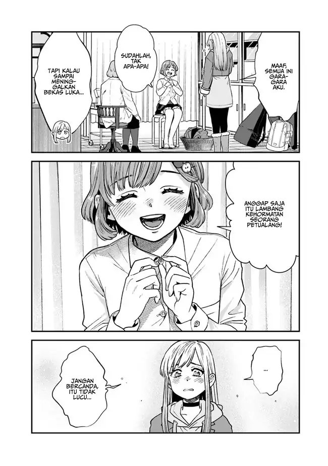 Seikatsu Mahoutsukai no Gekokujou chapter 9 halaman 30