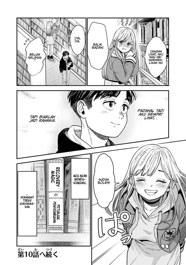 Seikatsu Mahoutsukai no Gekokujou chapter 9 halaman 33