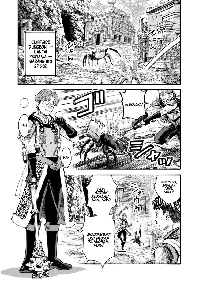 Seikatsu Mahoutsukai no Gekokujou chapter 9 halaman 9