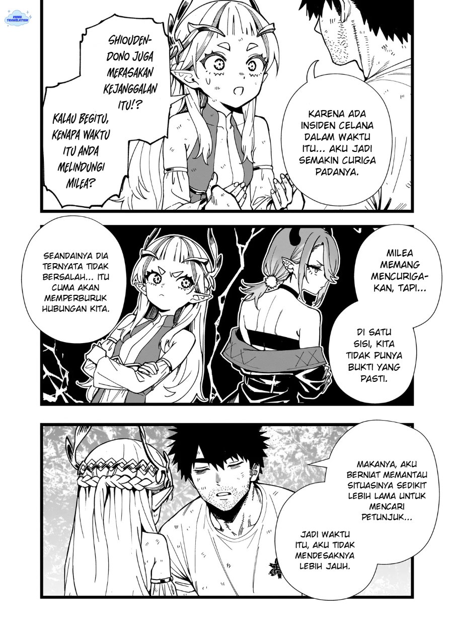 Senki Survival Saga: Isekai no Unmei o Kaketa Mujintou Fujun Iseikouyuu chapter 21 halaman 21