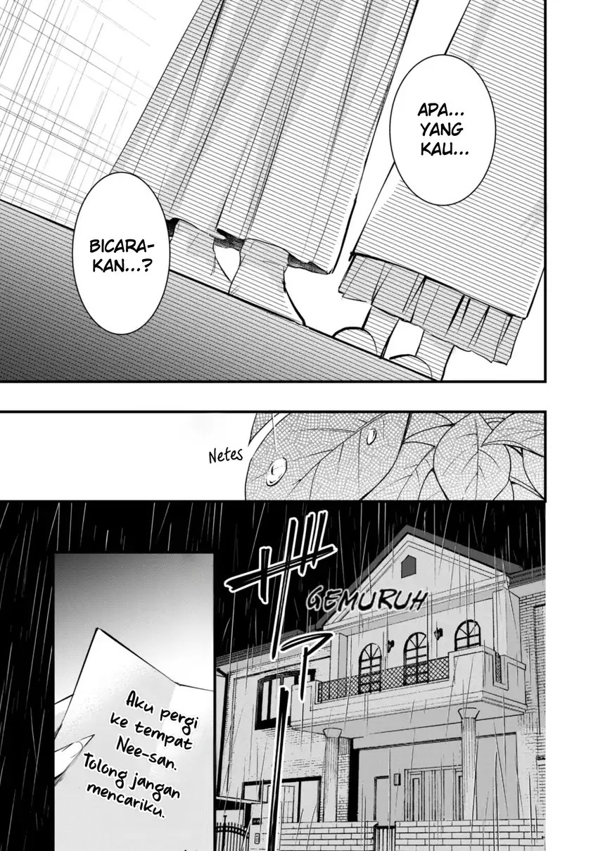 Senpai, Jitaku Keibiin no Koyou wa Ikaga Desu ka? chapter 11 halaman 11
