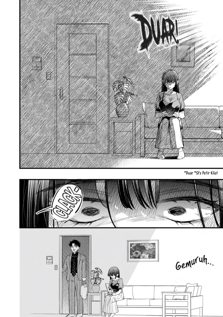 Senpai, Jitaku Keibiin no Koyou wa Ikaga Desu ka? chapter 11 halaman 12