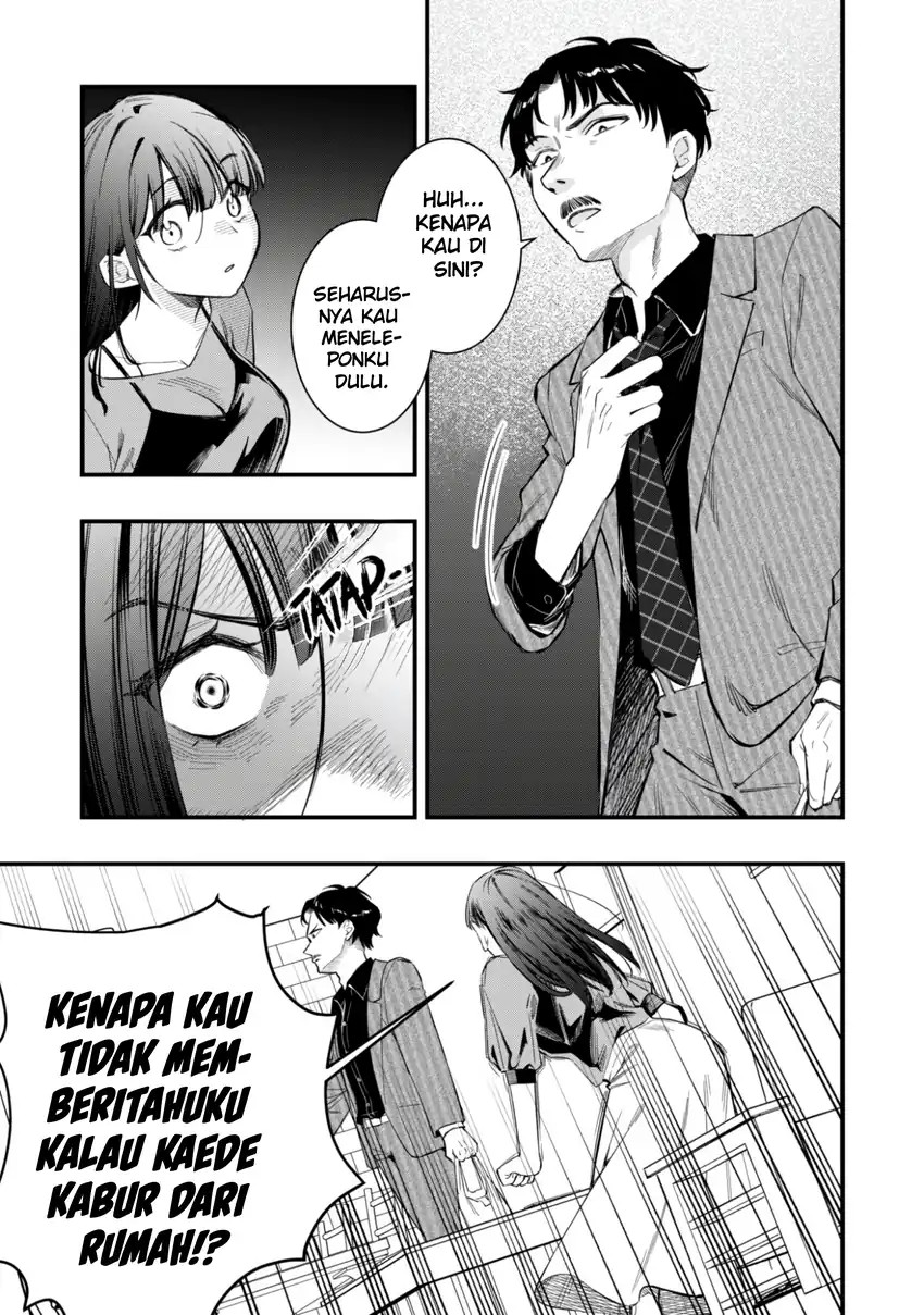 Senpai, Jitaku Keibiin no Koyou wa Ikaga Desu ka? chapter 11 halaman 13