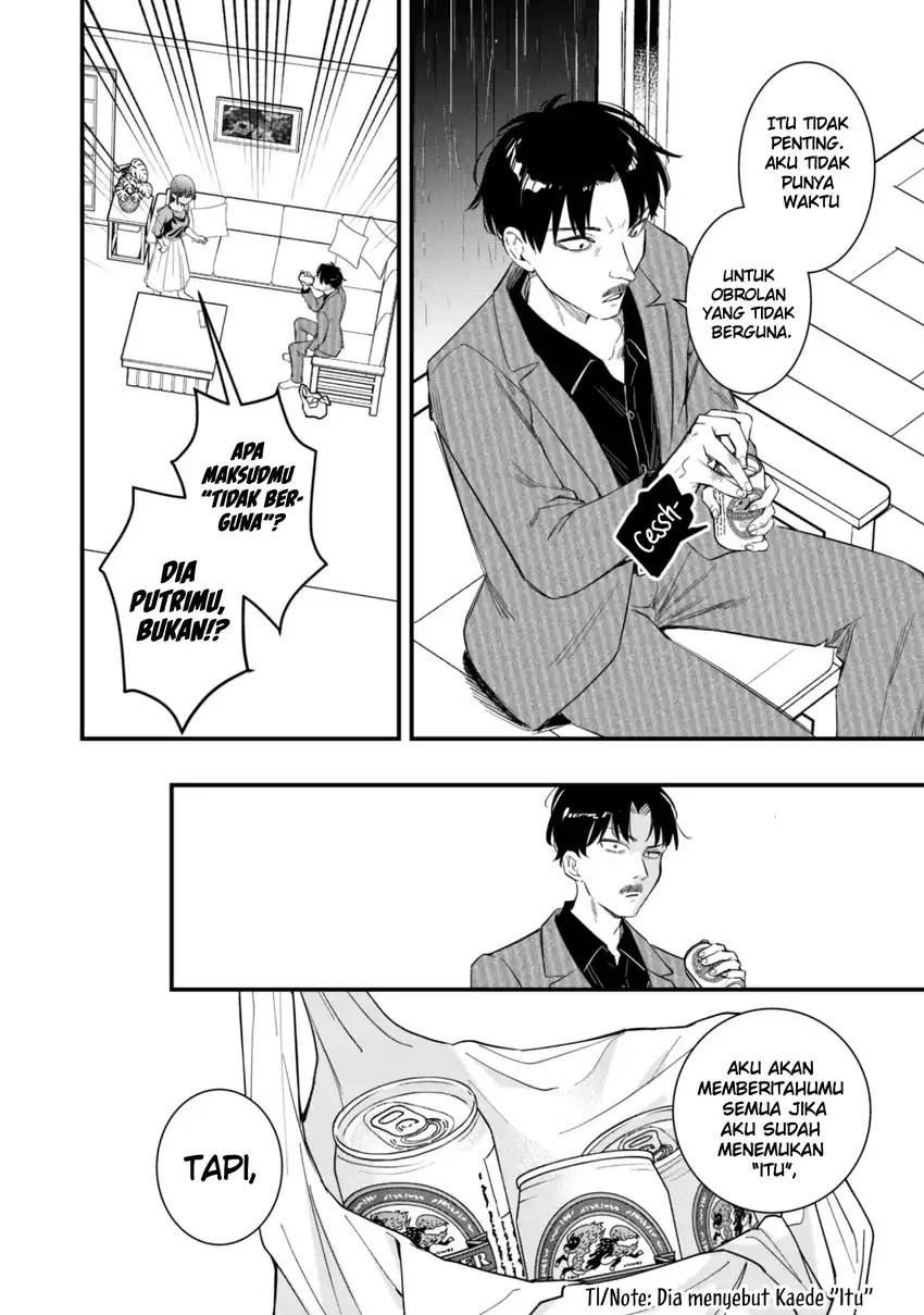 Senpai, Jitaku Keibiin no Koyou wa Ikaga Desu ka? chapter 11 halaman 14