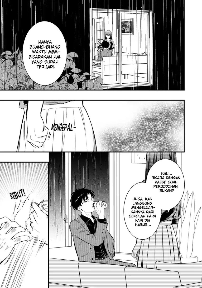 Senpai, Jitaku Keibiin no Koyou wa Ikaga Desu ka? chapter 11 halaman 15