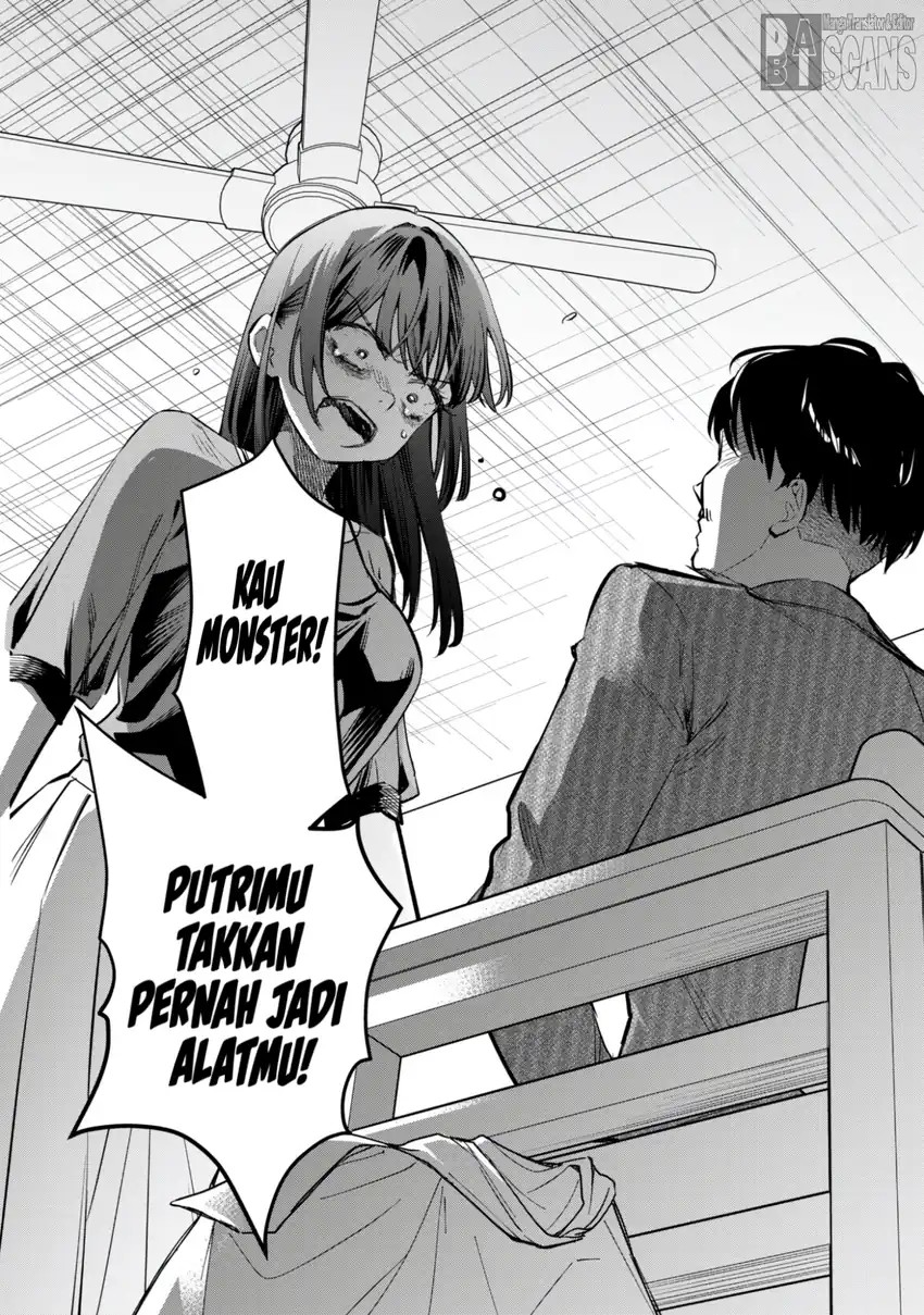 Senpai, Jitaku Keibiin no Koyou wa Ikaga Desu ka? chapter 11 halaman 16