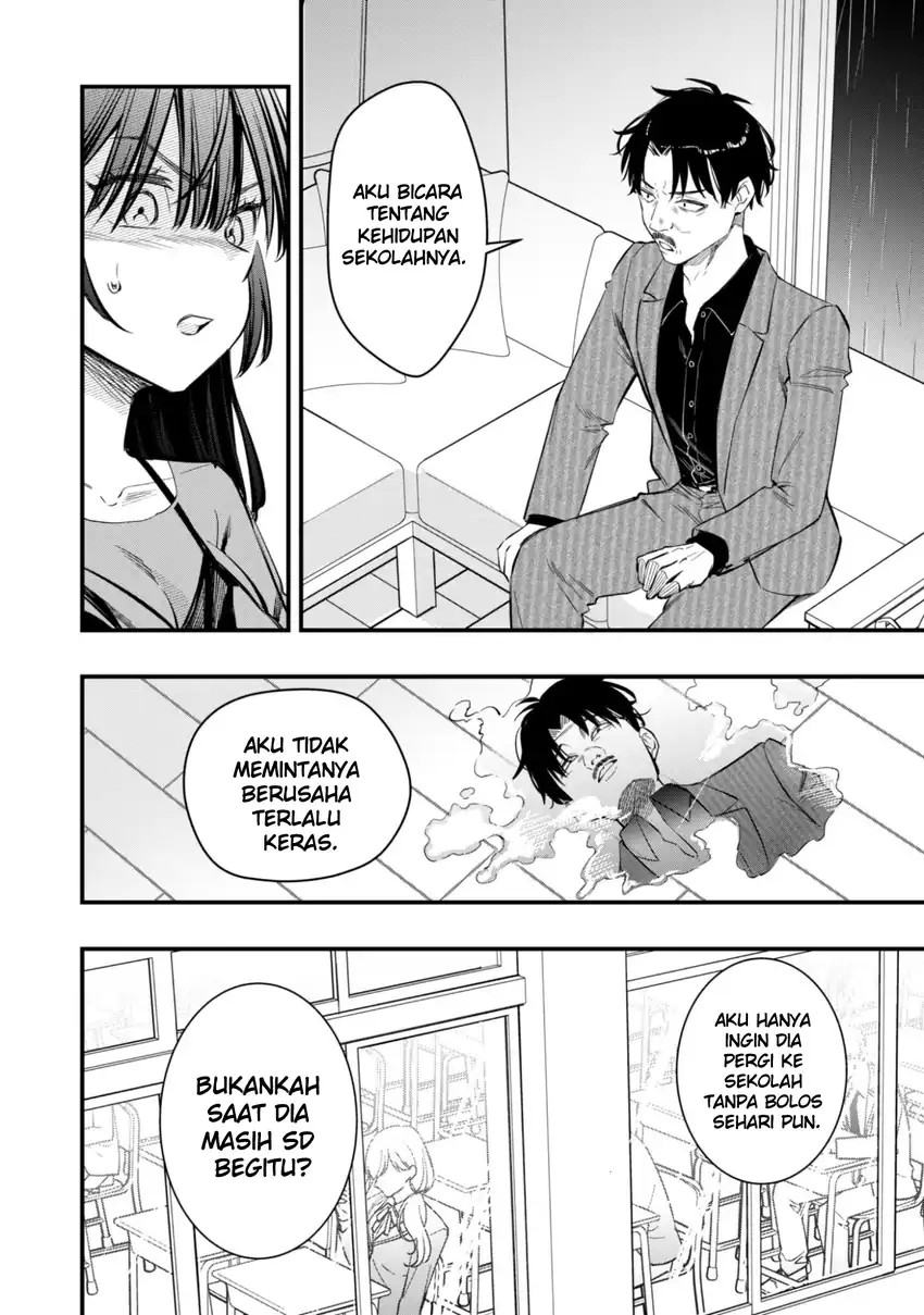 Senpai, Jitaku Keibiin no Koyou wa Ikaga Desu ka? chapter 11 halaman 18