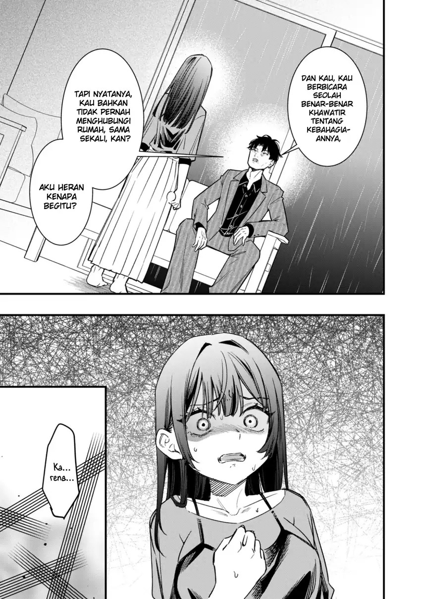 Senpai, Jitaku Keibiin no Koyou wa Ikaga Desu ka? chapter 11 halaman 21