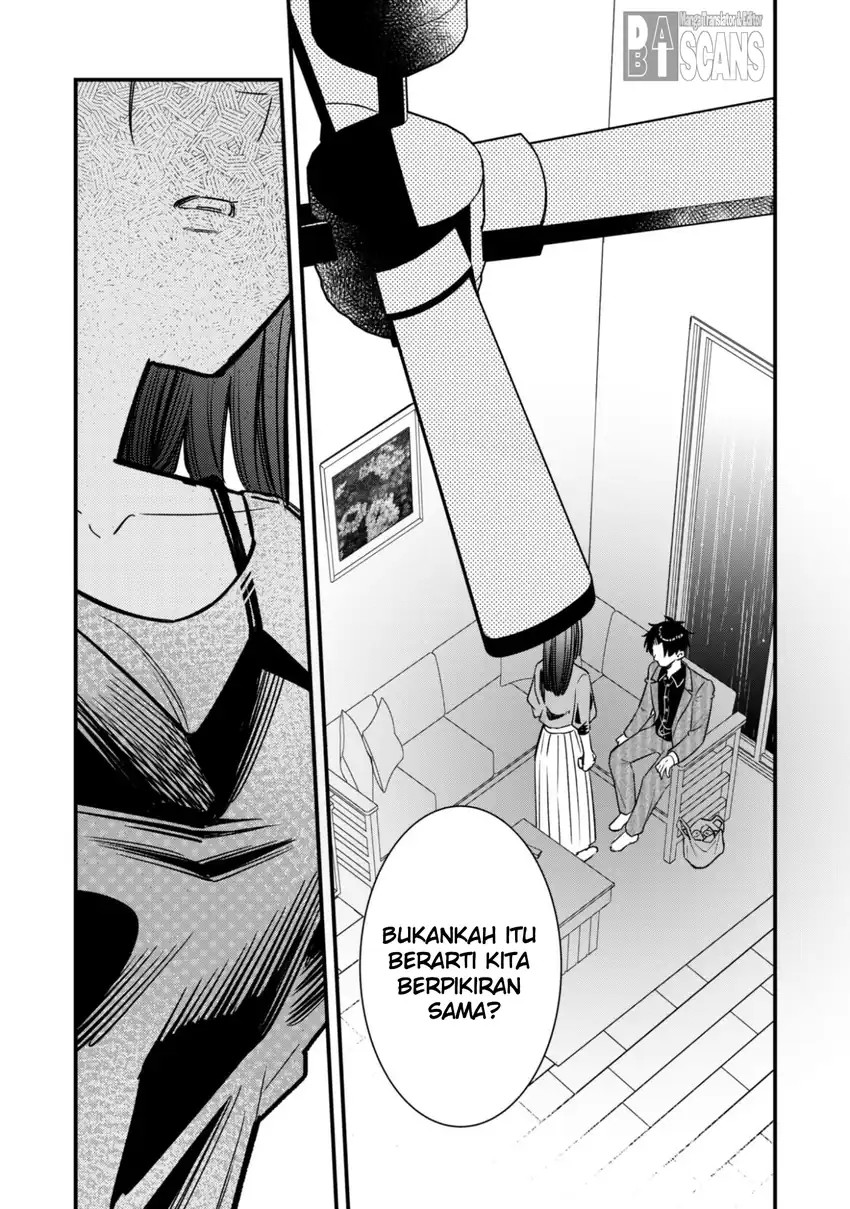 Senpai, Jitaku Keibiin no Koyou wa Ikaga Desu ka? chapter 11 halaman 23