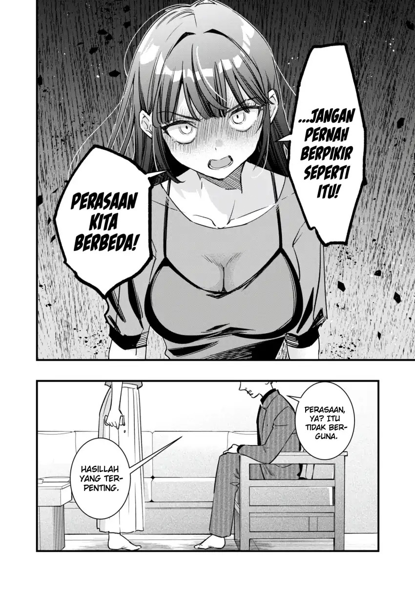 Senpai, Jitaku Keibiin no Koyou wa Ikaga Desu ka? chapter 11 halaman 24