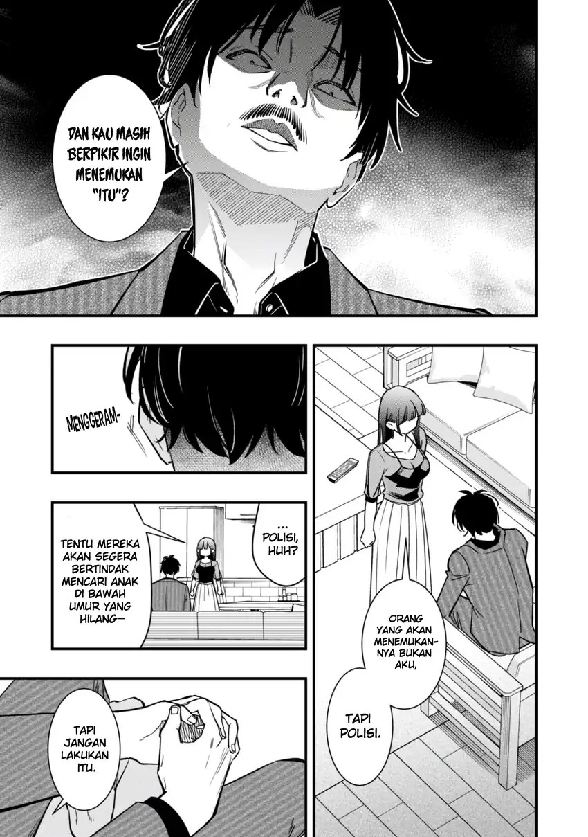 Senpai, Jitaku Keibiin no Koyou wa Ikaga Desu ka? chapter 11 halaman 25