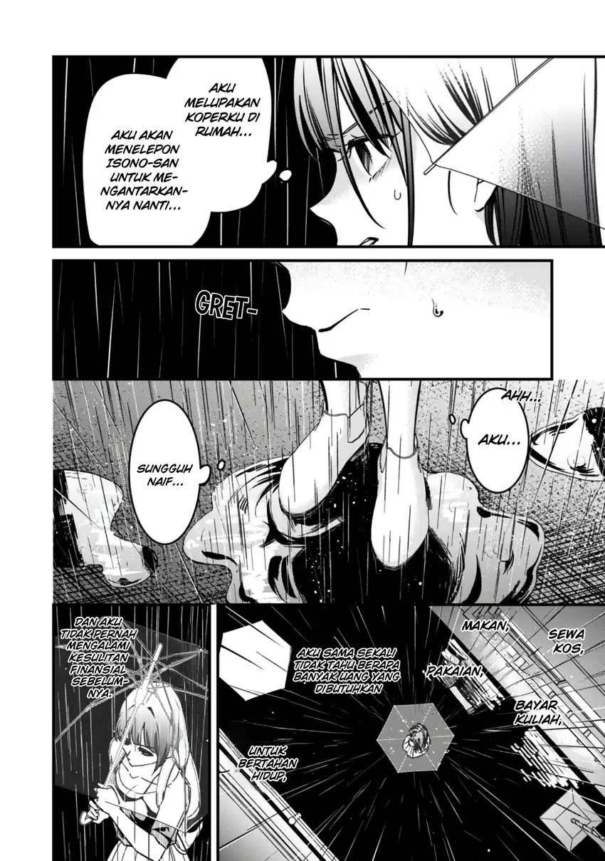 Senpai, Jitaku Keibiin no Koyou wa Ikaga Desu ka? chapter 11 halaman 32