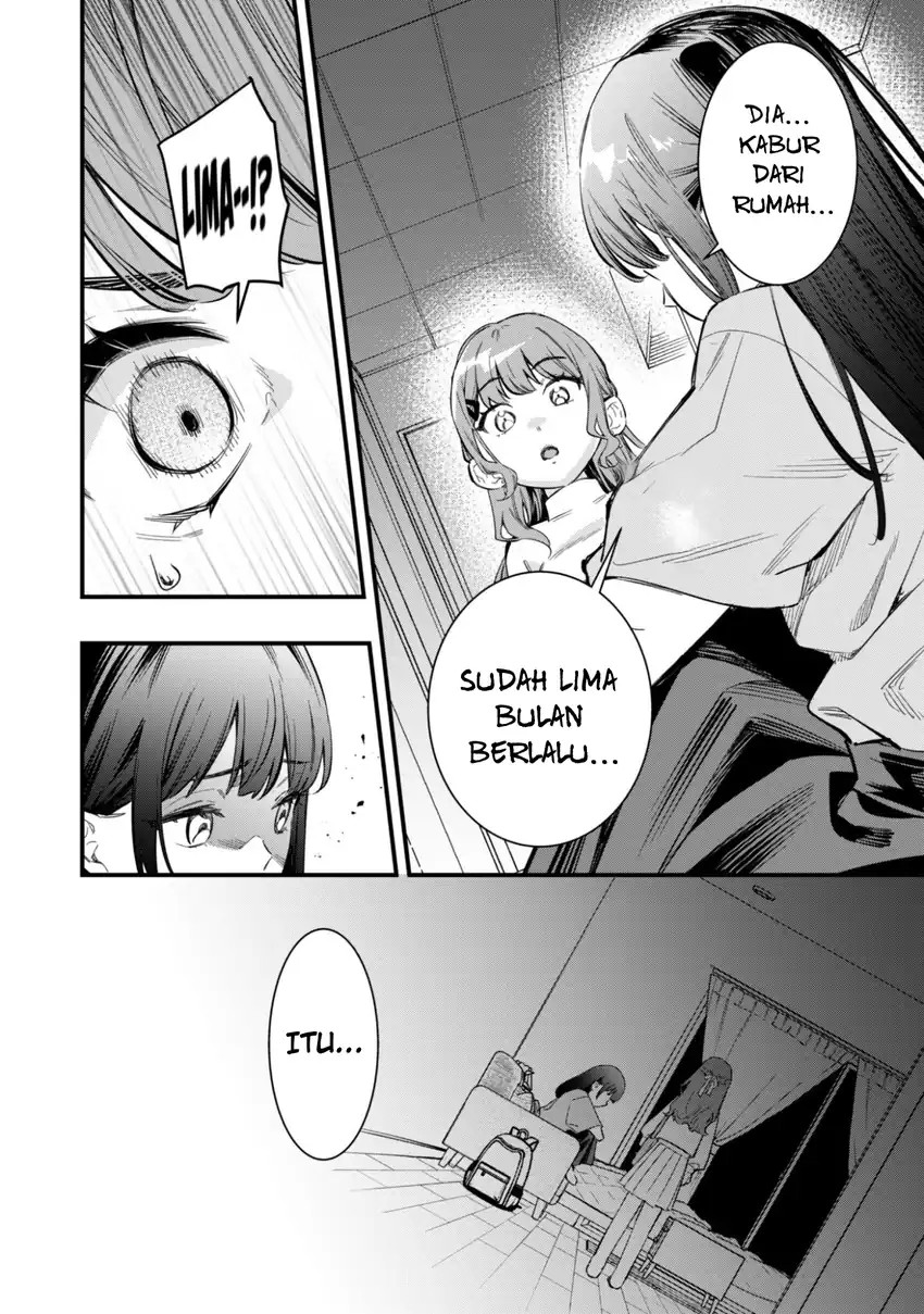 Senpai, Jitaku Keibiin no Koyou wa Ikaga Desu ka? chapter 11 halaman 4