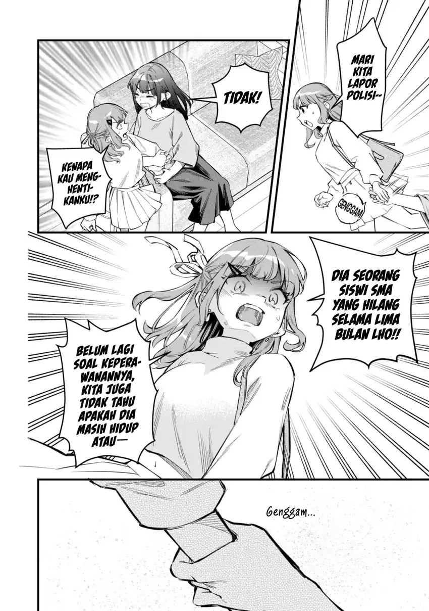 Senpai, Jitaku Keibiin no Koyou wa Ikaga Desu ka? chapter 11 halaman 6