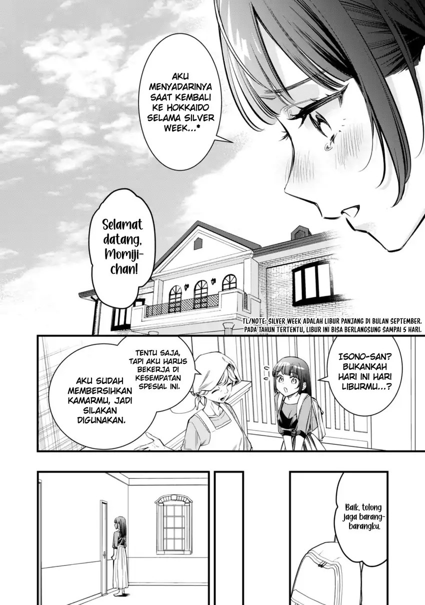 Senpai, Jitaku Keibiin no Koyou wa Ikaga Desu ka? chapter 11 halaman 8